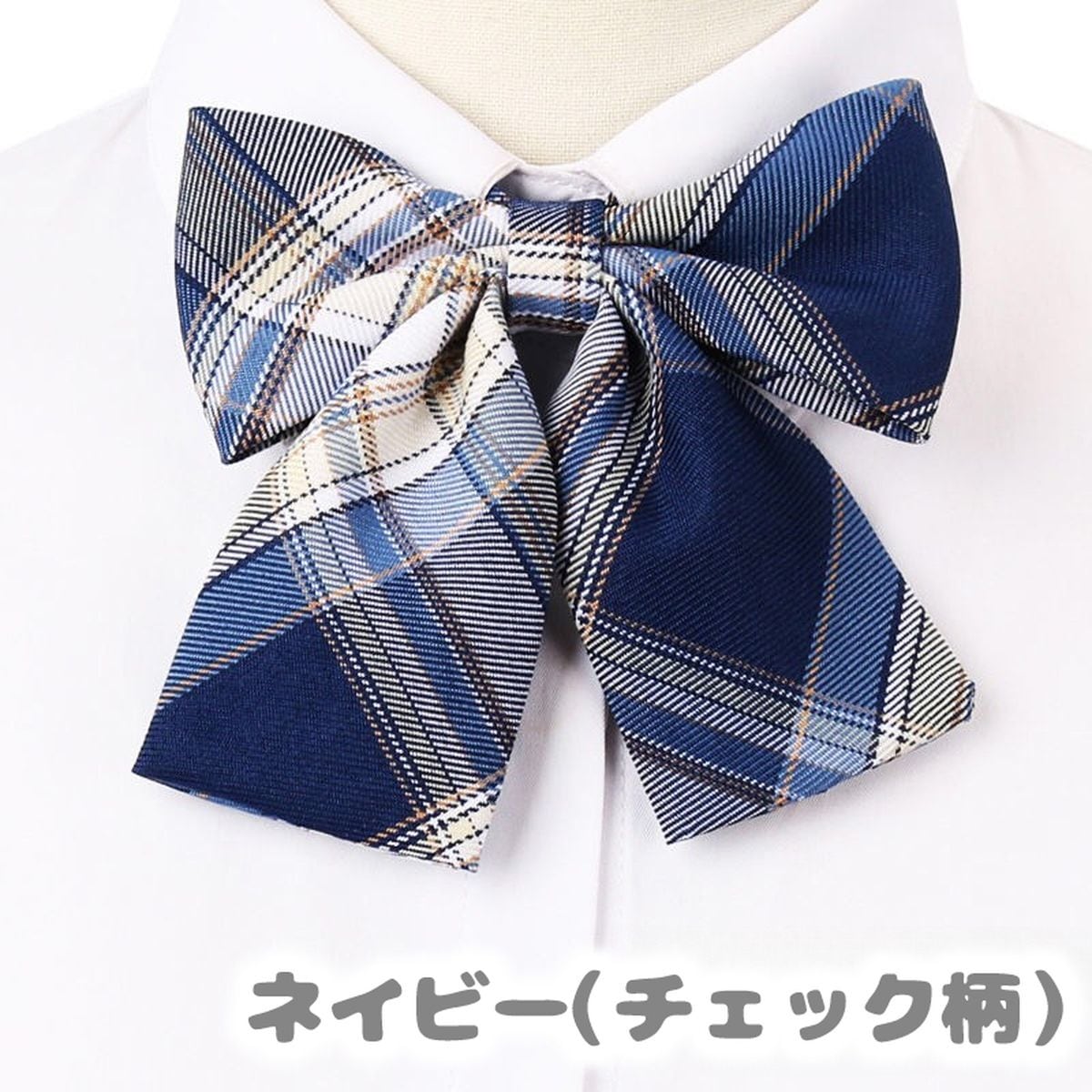 Stylish Off-Shoulder Blouse