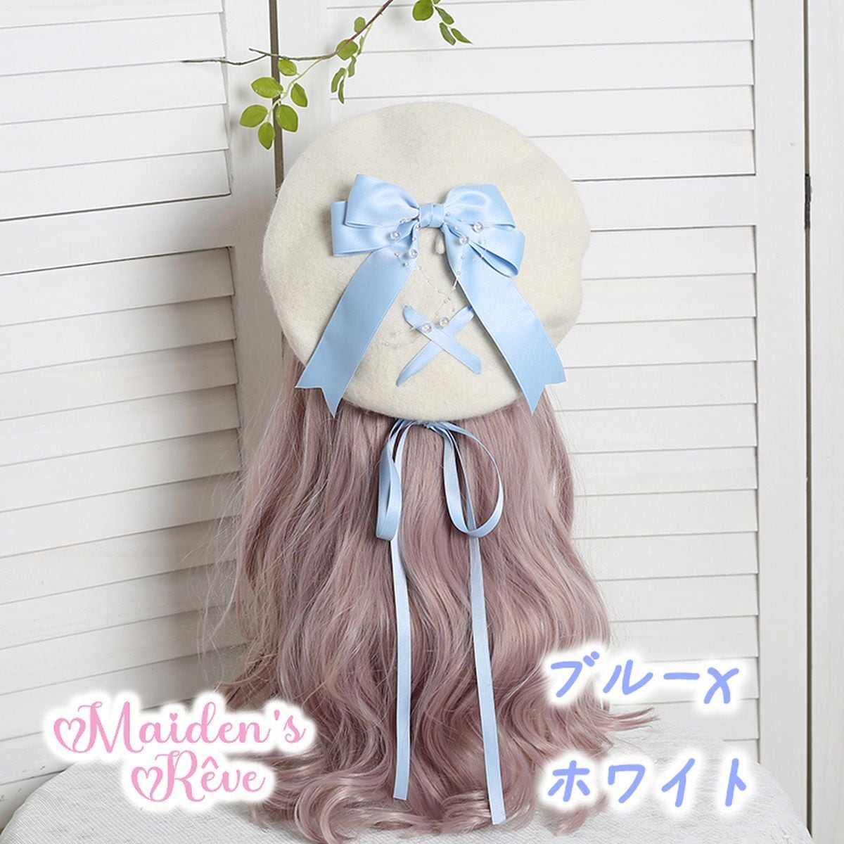 Bow-Embellished Beret Cap