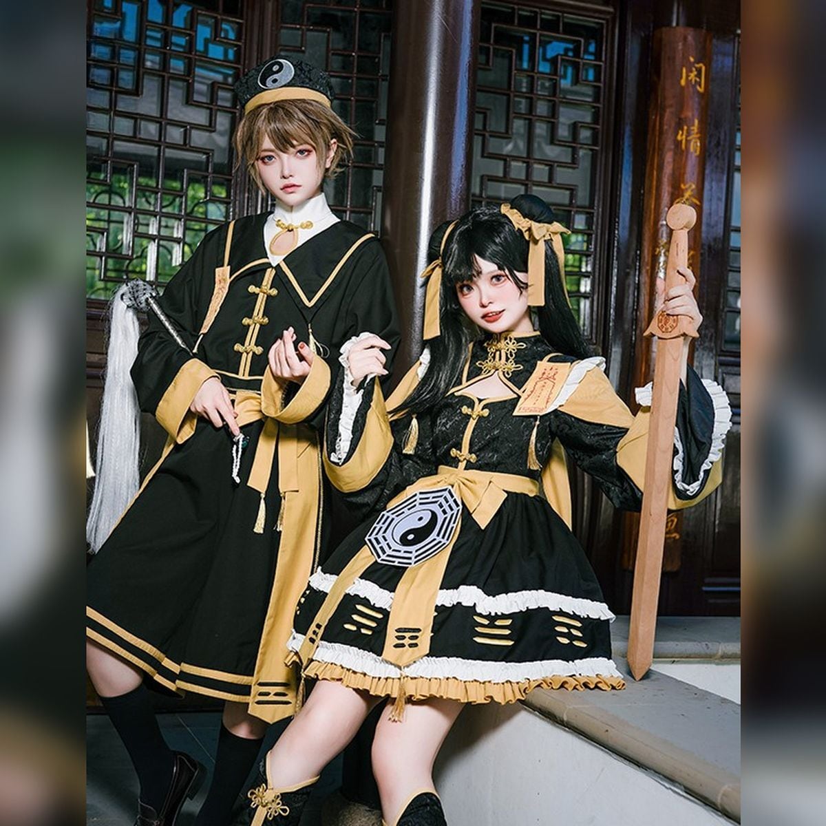 Chinese-Inspired Lolita Dress Ensemble