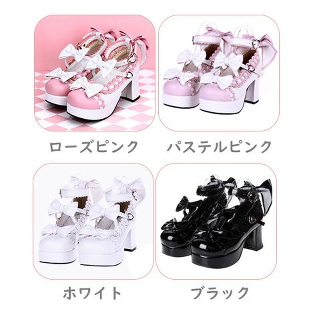 Heart Ribbon Lolita High Heels