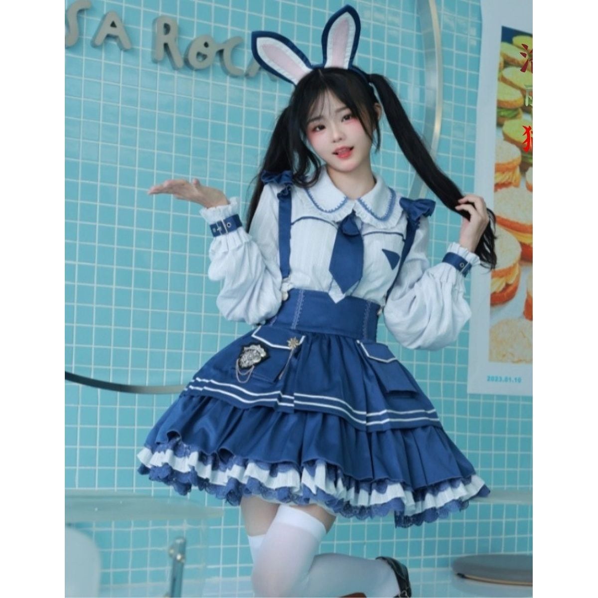 Cute Ruffle Jumper Skirt Outfit