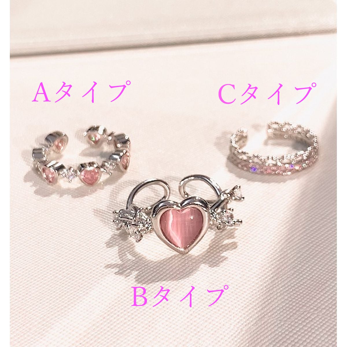 Kawaii Heart Charm Ring