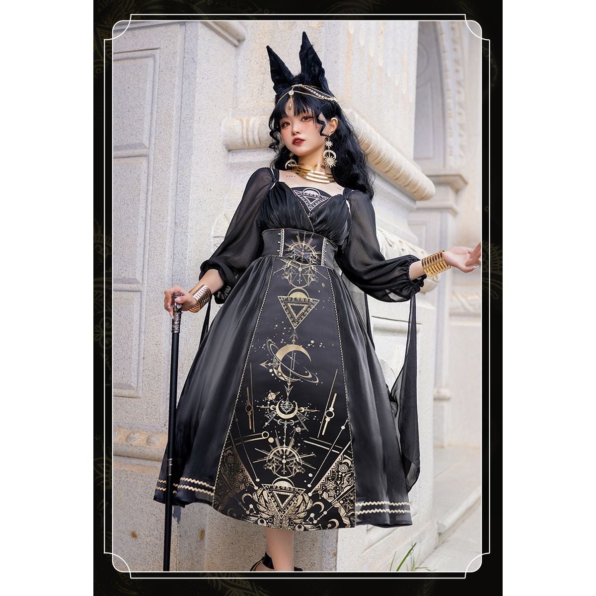 Horus Priest Ensemble