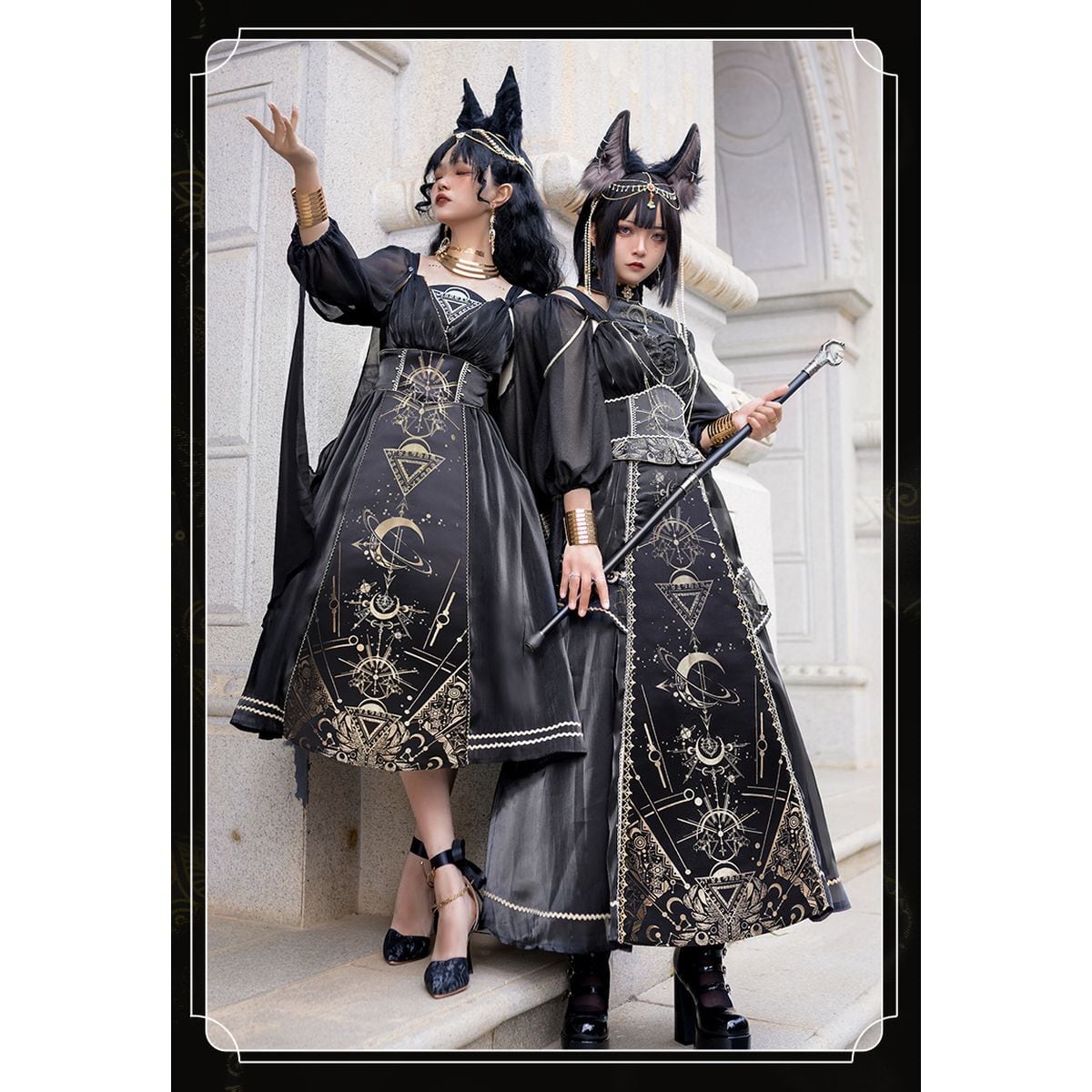 Horus Priest Ensemble