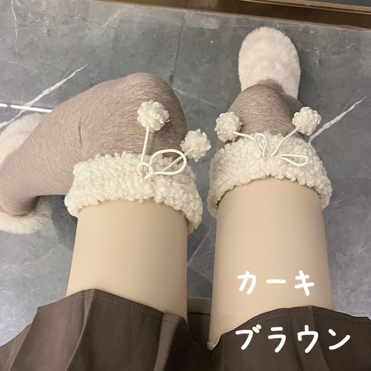 Fluffy Boa Over-the-Knee Socks