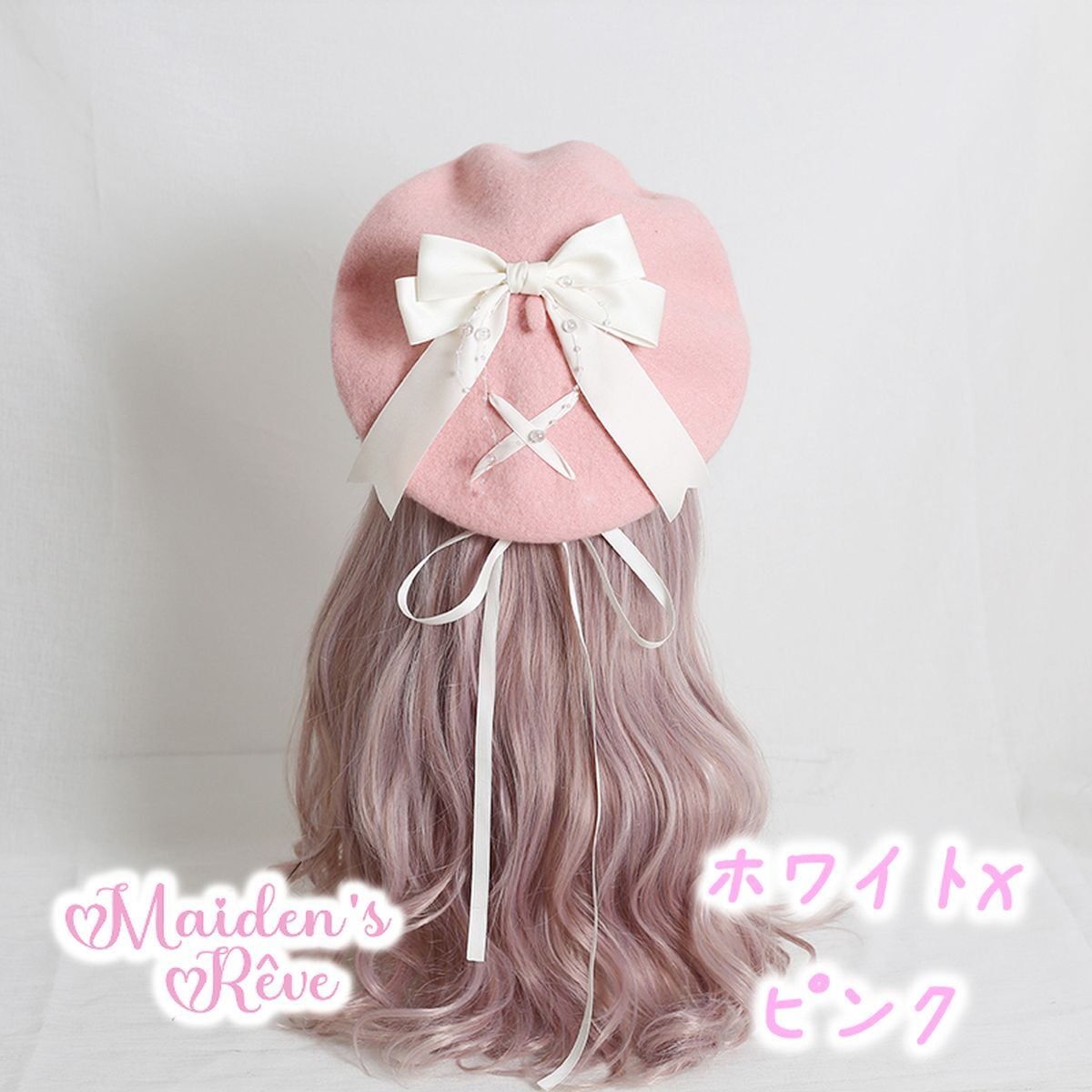 Bow-Embellished Beret Cap