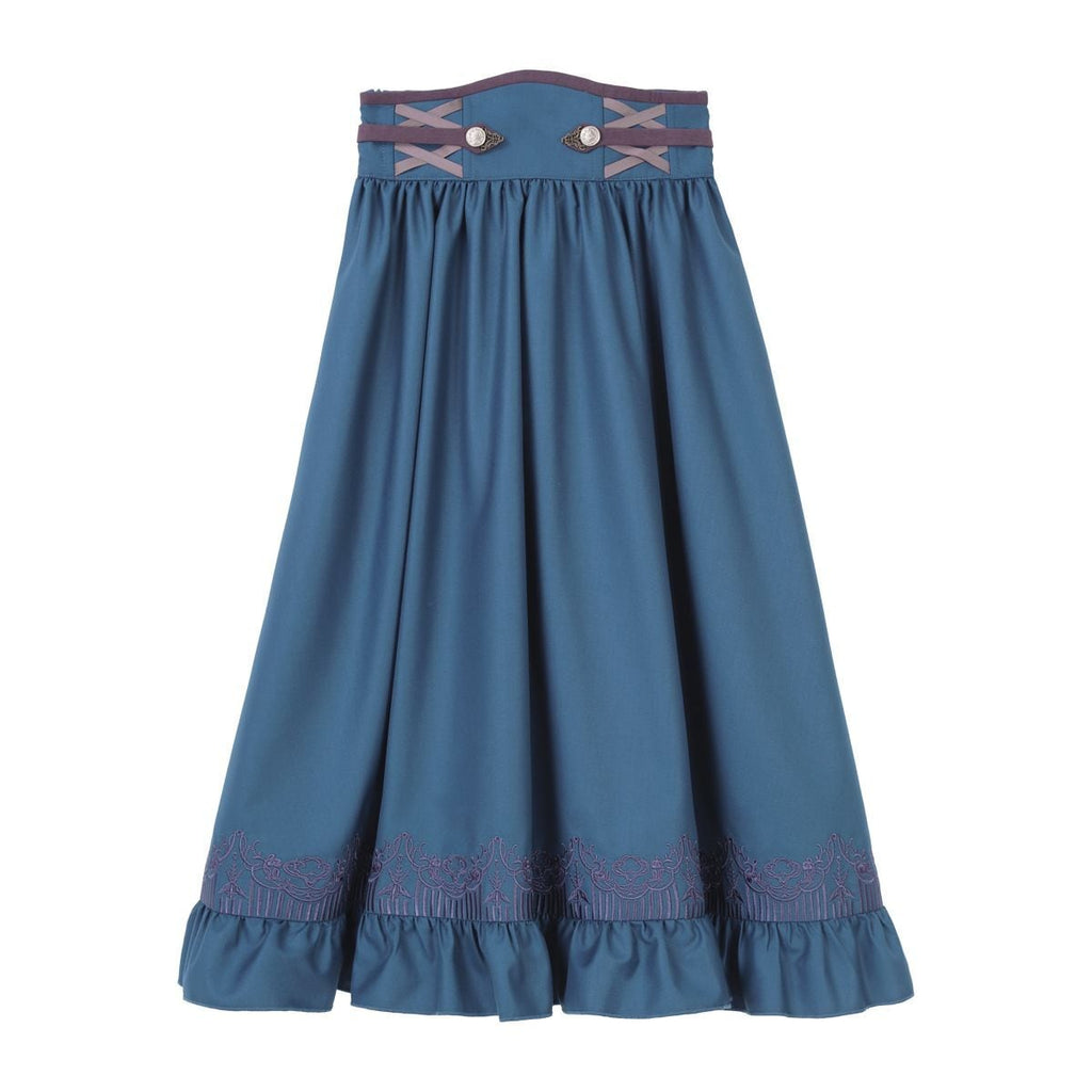 Elegant Long Skirt Set