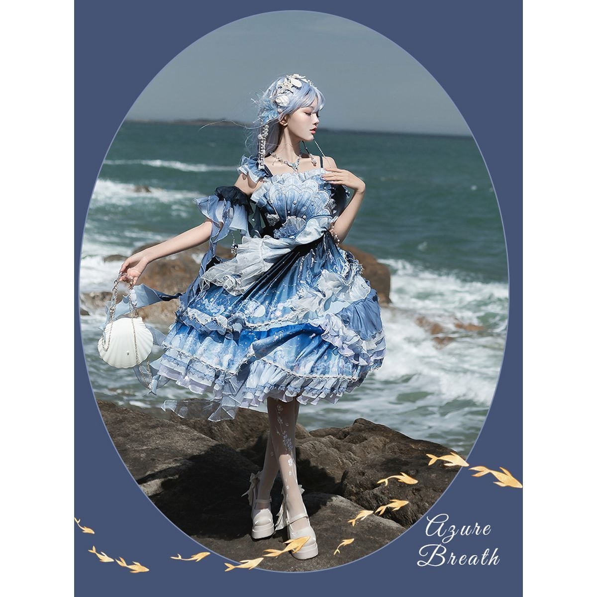 Blue Ruffle Gradient Dress Set