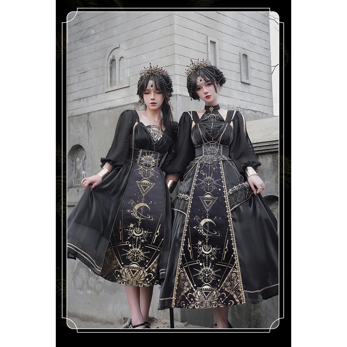 Horus Priest Ensemble