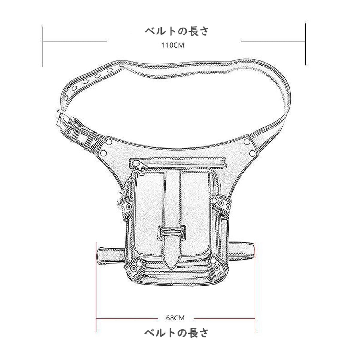 Gothic Black Side Bag