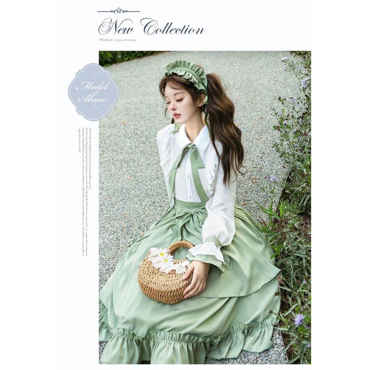 Sophisticated Green Long Skirt Outfit