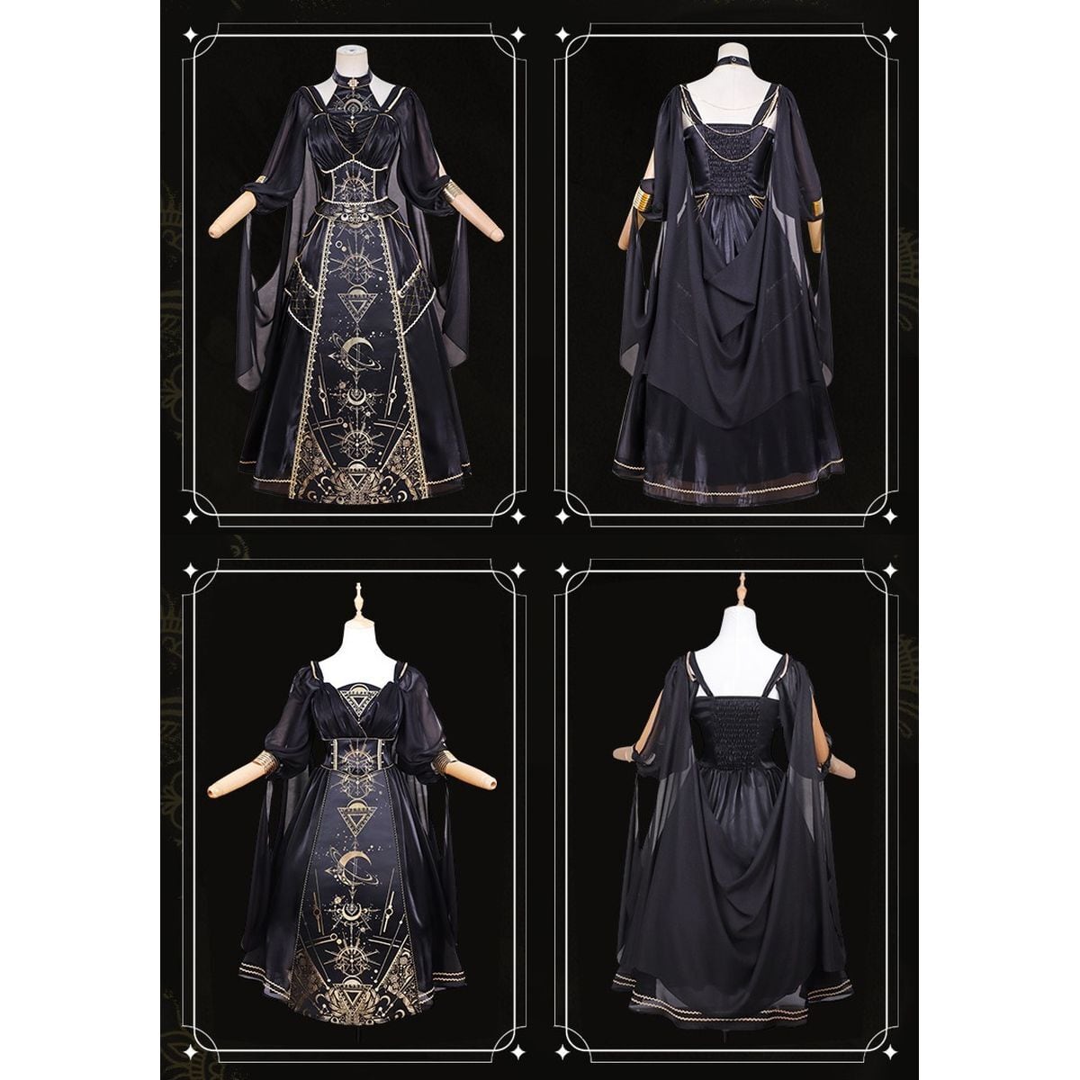 Horus Priest Ensemble